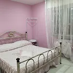 بيت ضيافة G&g *